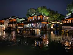 -乌镇西栅景区