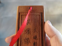 -风波庄(云蝠大厦店)
