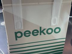 -peekoo coffee(尚嘉中心店)