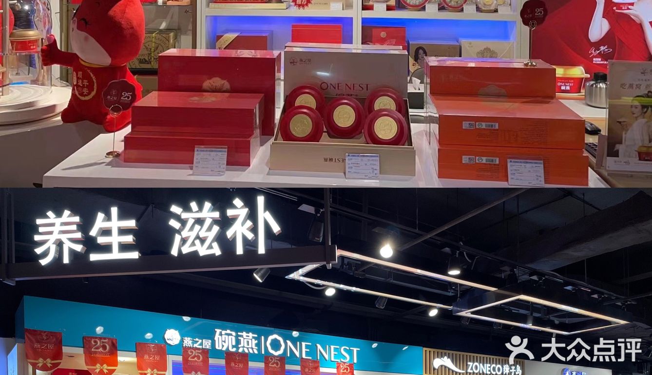 过节礼爱她就送她zui好