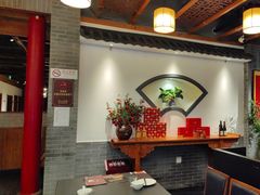 -又一福烤鸭·北京菜(东四店)