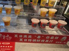 -和牛村烧肉放题(潍坊泰华店)