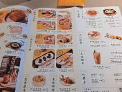 -蔡澜点心·粤菜(丽泽天街店)