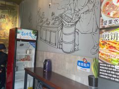 -柳市现代广场