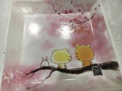 -和记小菜(七宝店)