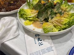 -蠔友汇(皇姑店)