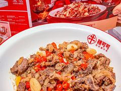 -辣可可·小炒黄牛肉(望京凯德MALL店)
