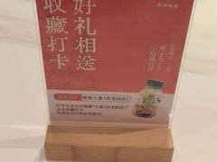 -久宴·天目湖大鱼头(恐龙园店)