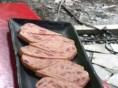 午餐肉-二荆条·蜀鲜汇城市森林火锅