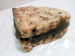 棗子豆沙糕-杨招娣糕点(装驾桥巷店)