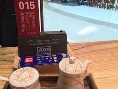 -和府捞面(西溪印象城店)