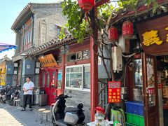 -陈记卤煮小肠