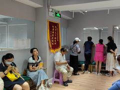 -舞蓓舞蹈(永定路校区)
