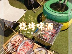 -小象钓虾·营地烧烤(洛溪店)