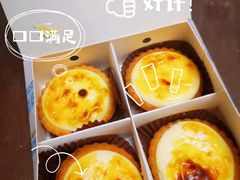 -莉蓮蛋挞(静安寺店)