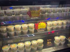 -四川饭店(城乡购物中心店)