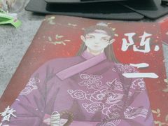 -十二宫Zodiac全息剧本杀推理馆(大世界店)