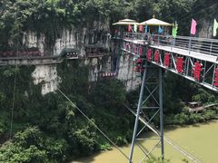 -西陵峡快乐谷(三峡蹦极)