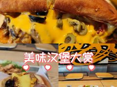 -蛋魂EGGSOUL(洪武创始店)