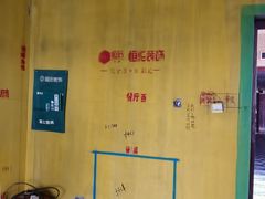 -恒彩家装·品质整装(集团店)