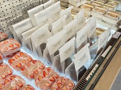 -崎本的店·专业酵种吐司(无锡万象汇店)