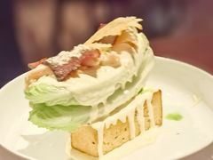 -恰餐厅及酒吧 CHAR Bar & Grill (北京丽都皇冠假日店)