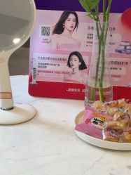 -丽都整形美容医院·全国连锁旗舰店