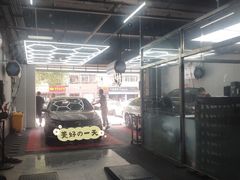 -顺壹匠心BOP保镖隐形车衣(天津专营店)