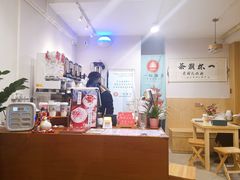 -一杯潮茶·专注潮汕茶饮(朝阳庄店)