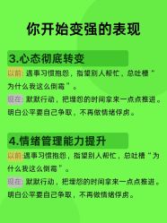 -克丽缇娜