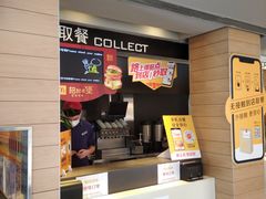 -麦当劳(大栅栏店)