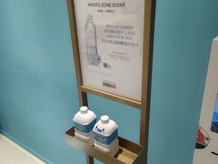 -新罗免税店
