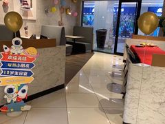 -必胜客(西荟城店)