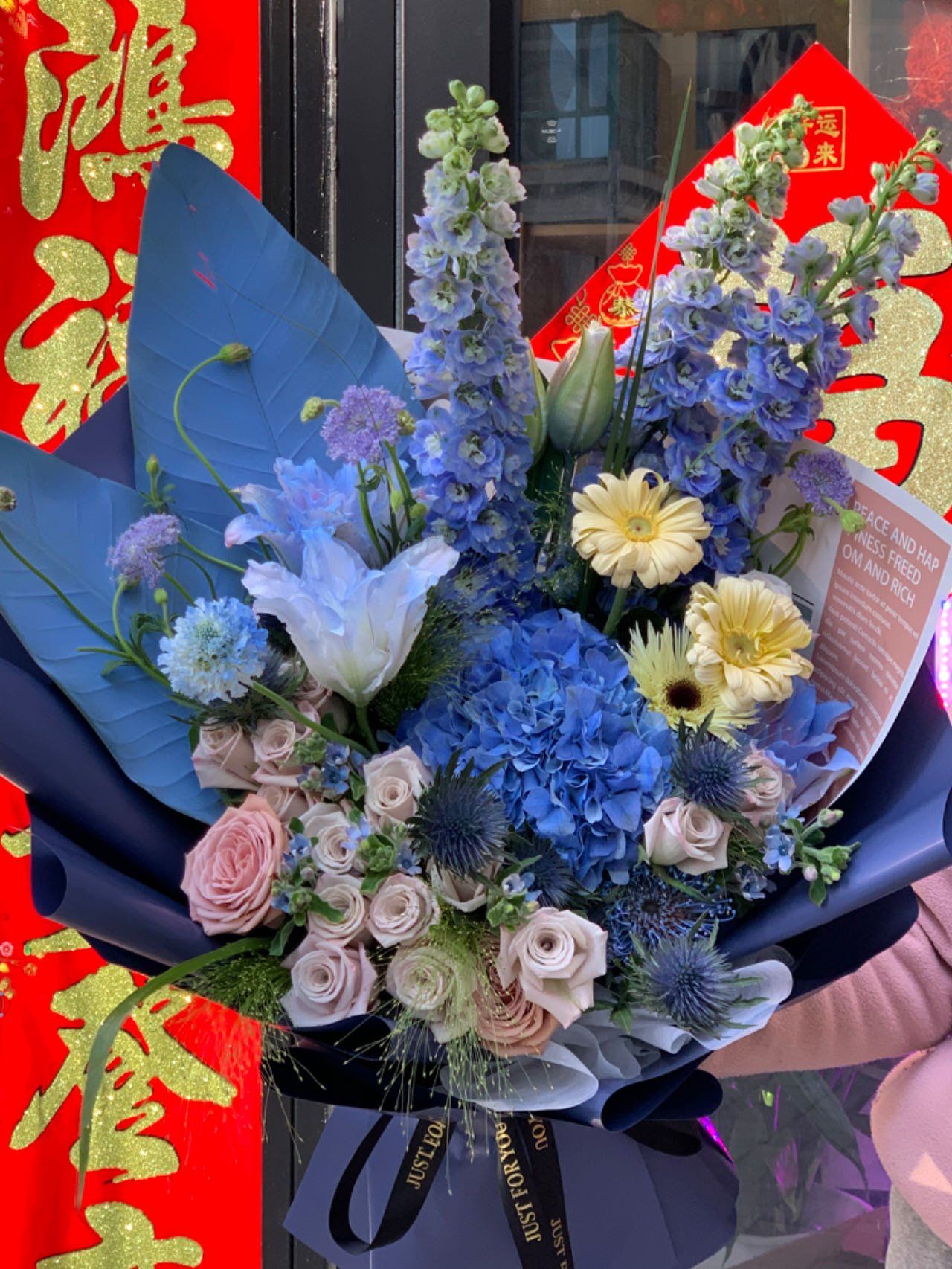 大飞燕秀球蓝色系花束