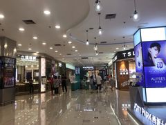-凯德广场(金牛店)