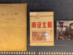 -上海电影博物馆