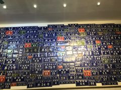 -十八家面馆(欧洲城店)