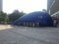 -远洋未来广场(育慧北路店)