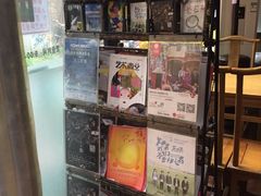 -老北京私房菜(798店)
