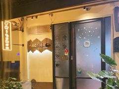 -K·Kitchen KK牛扒厨房(江南西店)