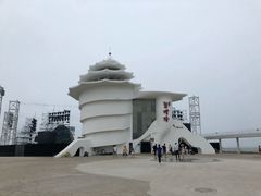 -北戴河碧螺塔海上酒吧公园