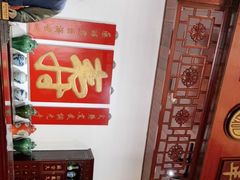 -陈李济中药博物馆