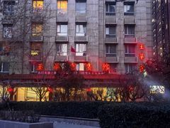 -玉华宫宾馆·餐厅(铜川驻京办店)