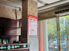 -邱芳粉店(迎宾大道旗舰店)