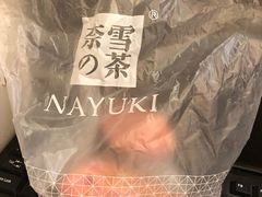 -奈雪的茶(石家庄万象城店)