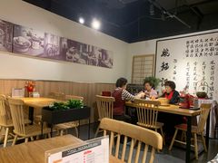 -姚面记·海派家常菜(恒基名人购物中心店)