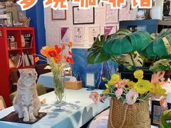 -花与咖啡馆(金星楼店)