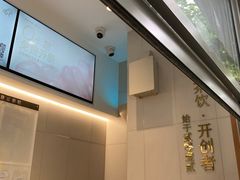 -喜茶(上海淮海中路渔阳里店)