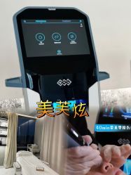 -JY·VALMONT法儿曼官方面护·海菲秀黑钻体验中心