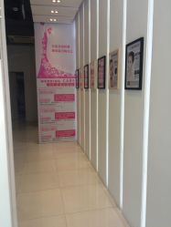 -MedSkinCare科技祛痘肌肤修护中心